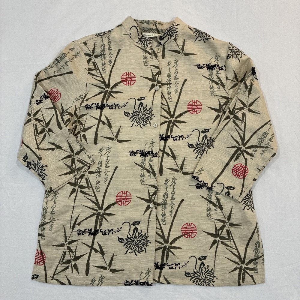 FRENCH LAUNDRY Size Medium Silk Blend Beige Green Red Blouse Shirt Tunic Top‎